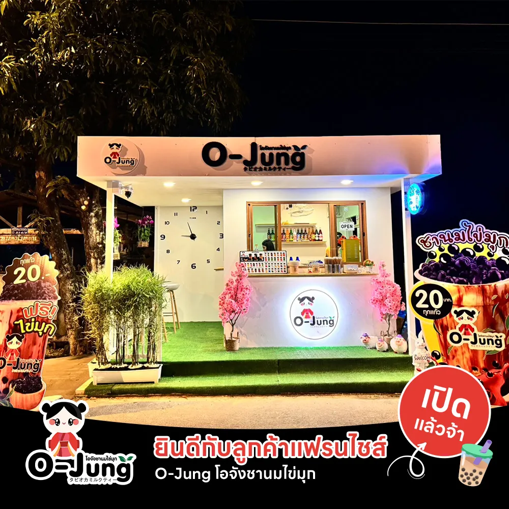 img-partner06