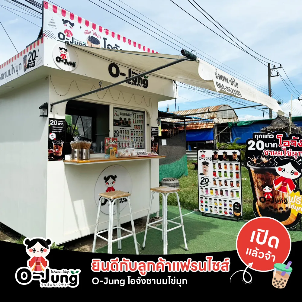 img-partner07