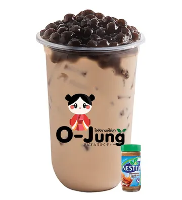 ชาเนสที