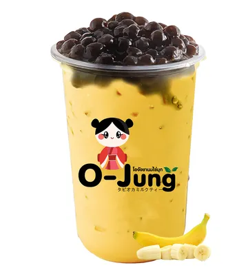 นมกล้วย