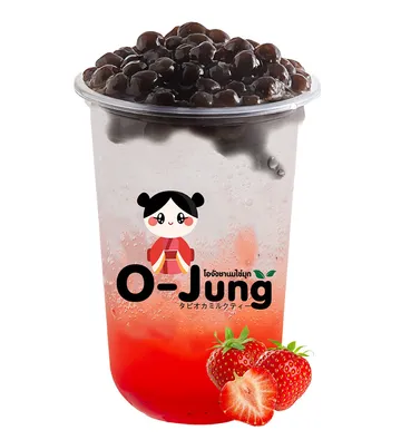 สตอเบอรี่โซดา
