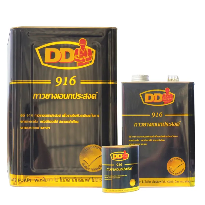 S100319240