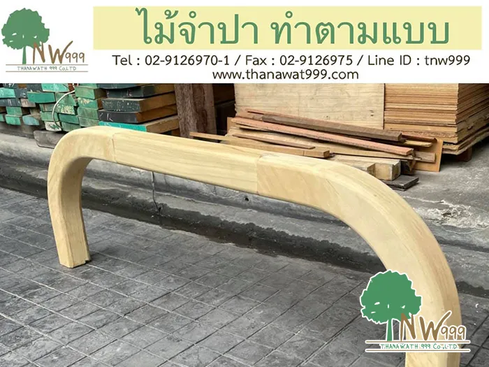 รับทำไม้ตามแบบ-3