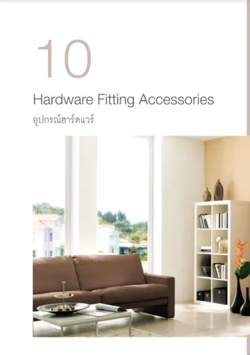 catalogHAFELE(5)