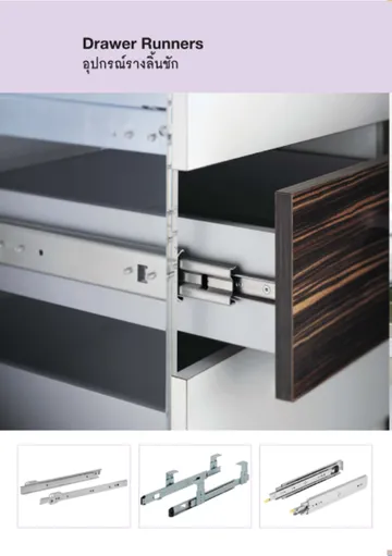 catalogHAFELE(6)