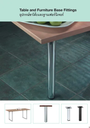 catalogHAFELE(7)