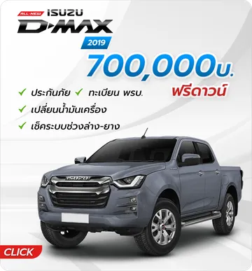 Car3