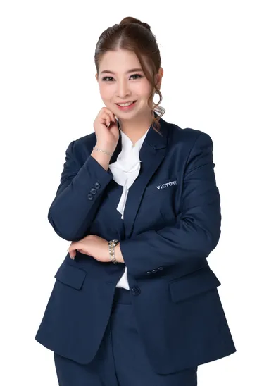 เอ้