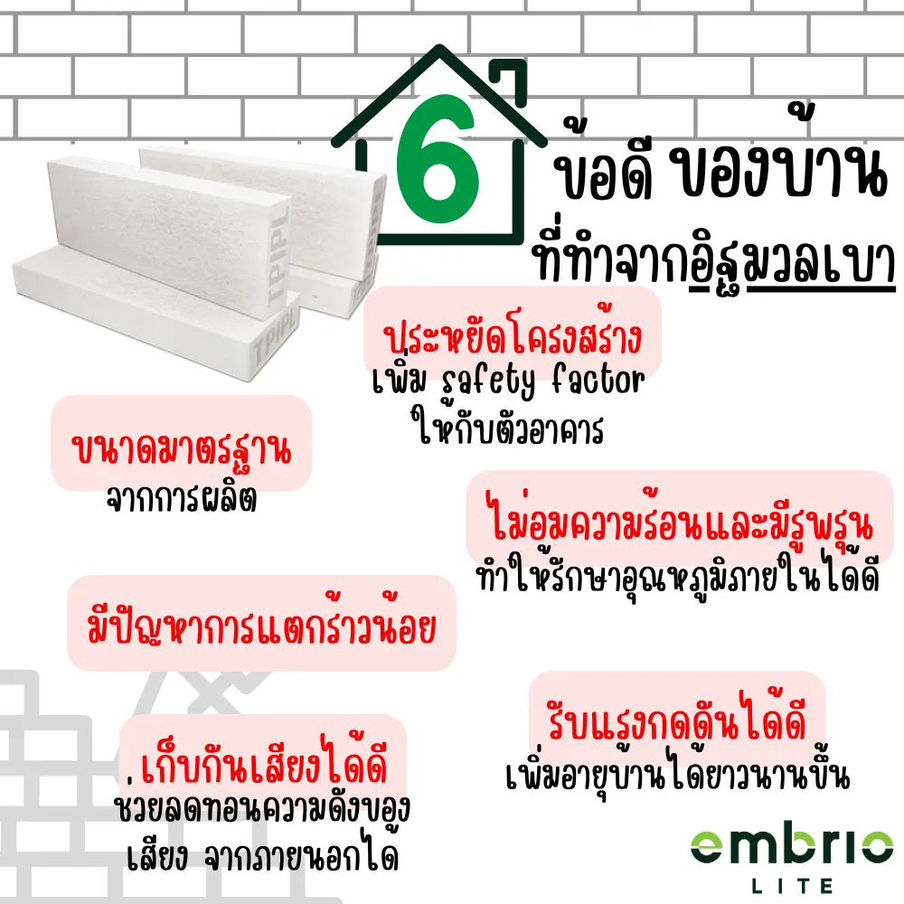 WEBARTICLE(1)