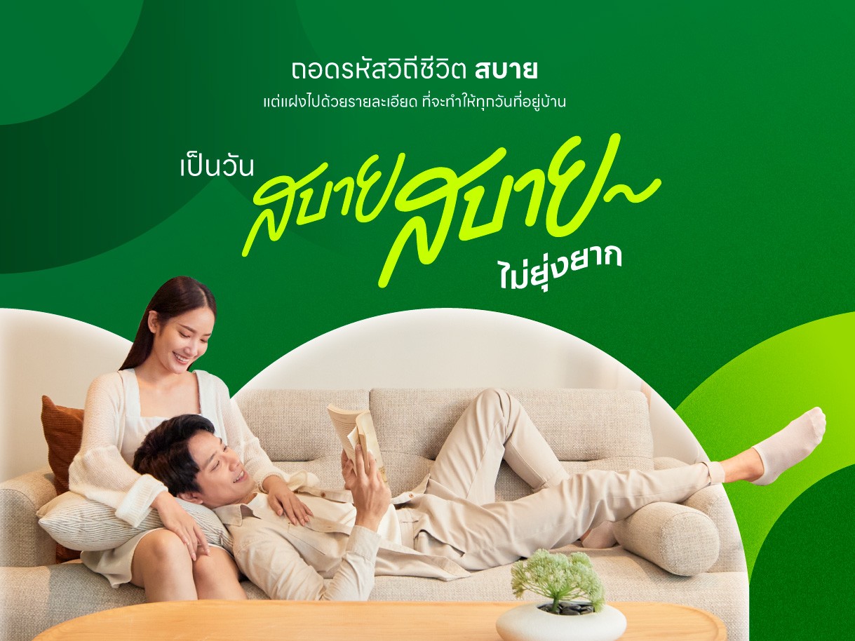 web-bannerregister-bg