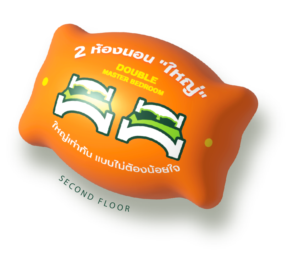 เอ็มบริโอ-ไลท์-ฉลองกรุง-53-1