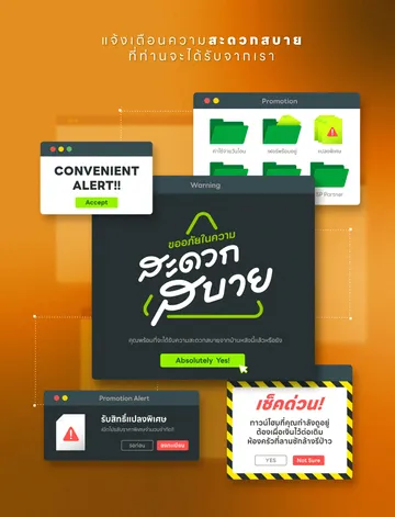 web-banner-mobile3
