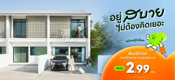 web-banner4
