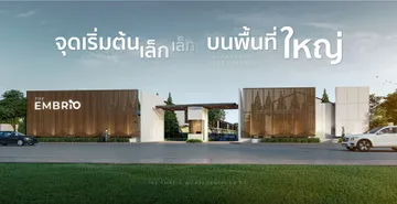 websitebanner-02