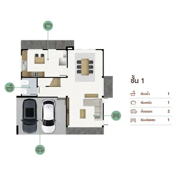 บ้านเดี่ยว-2-ชั้น-01