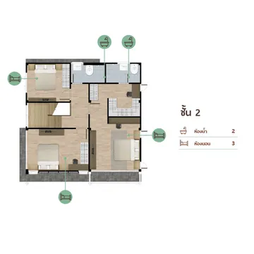 บ้านเดี่ยว-2-ชั้น-1
