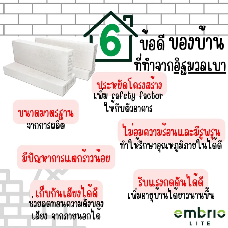 WEBARTICLE(1)