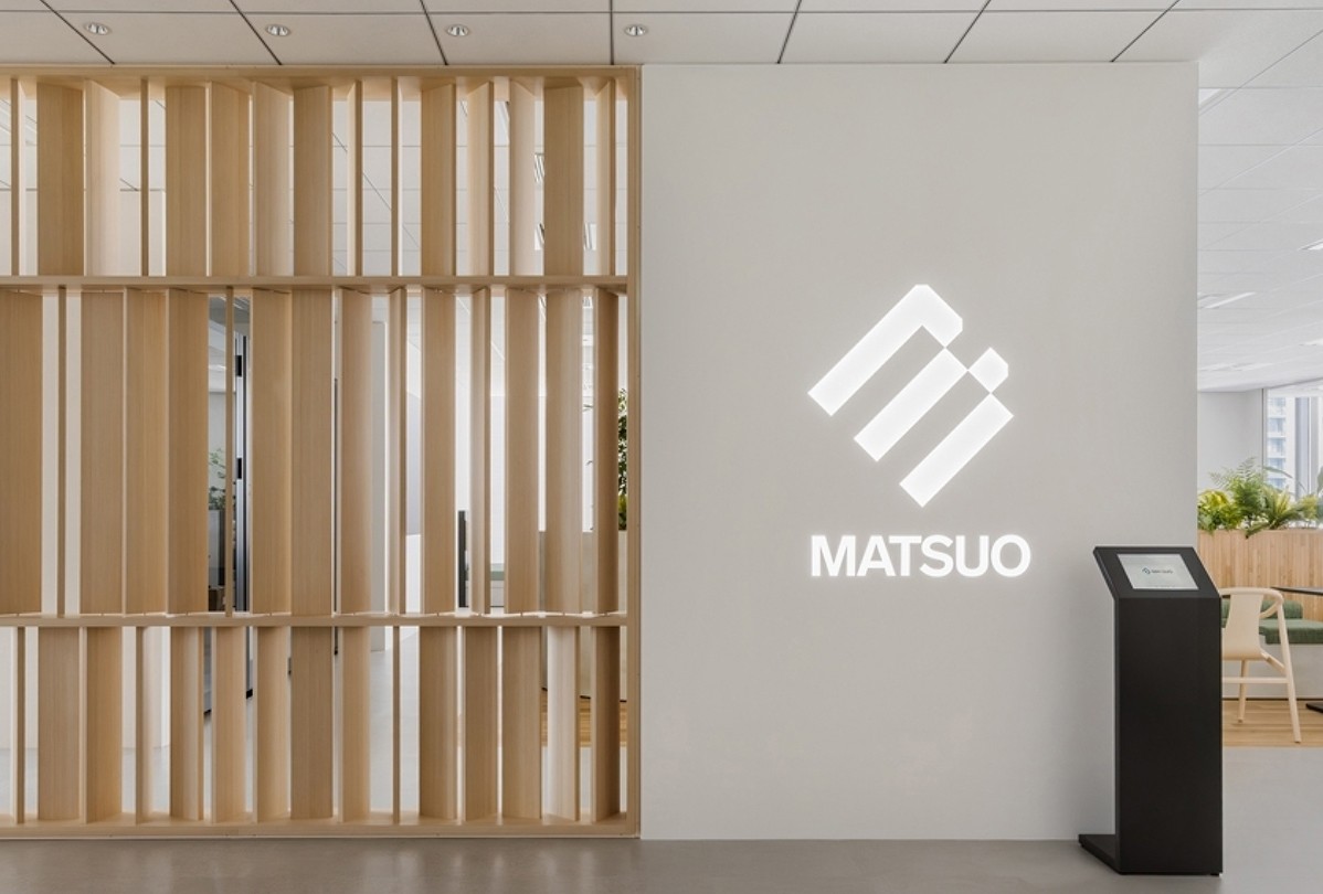 Matsuo