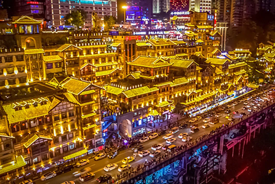HONGYADONG