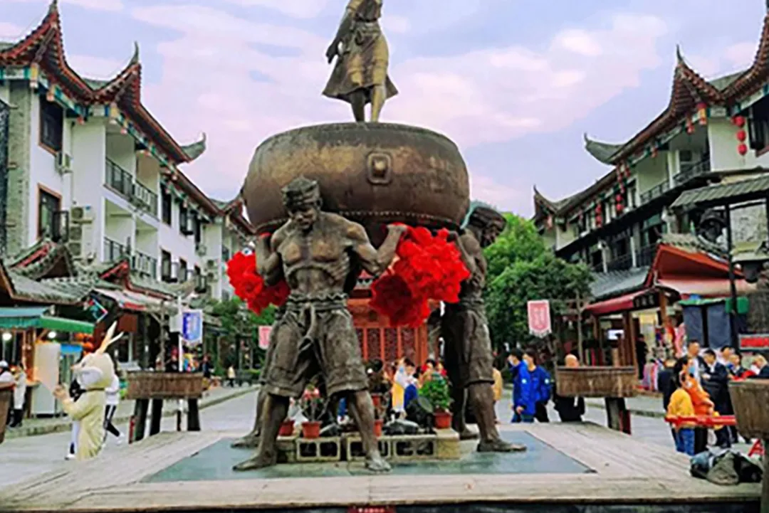 TUJIA-DAUGHTER-CITY