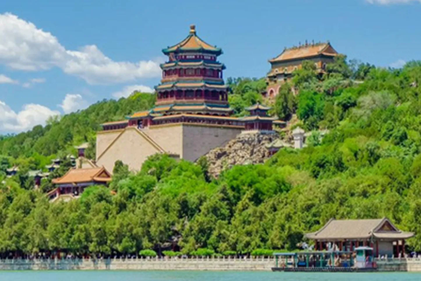 SUMMER-PALACE