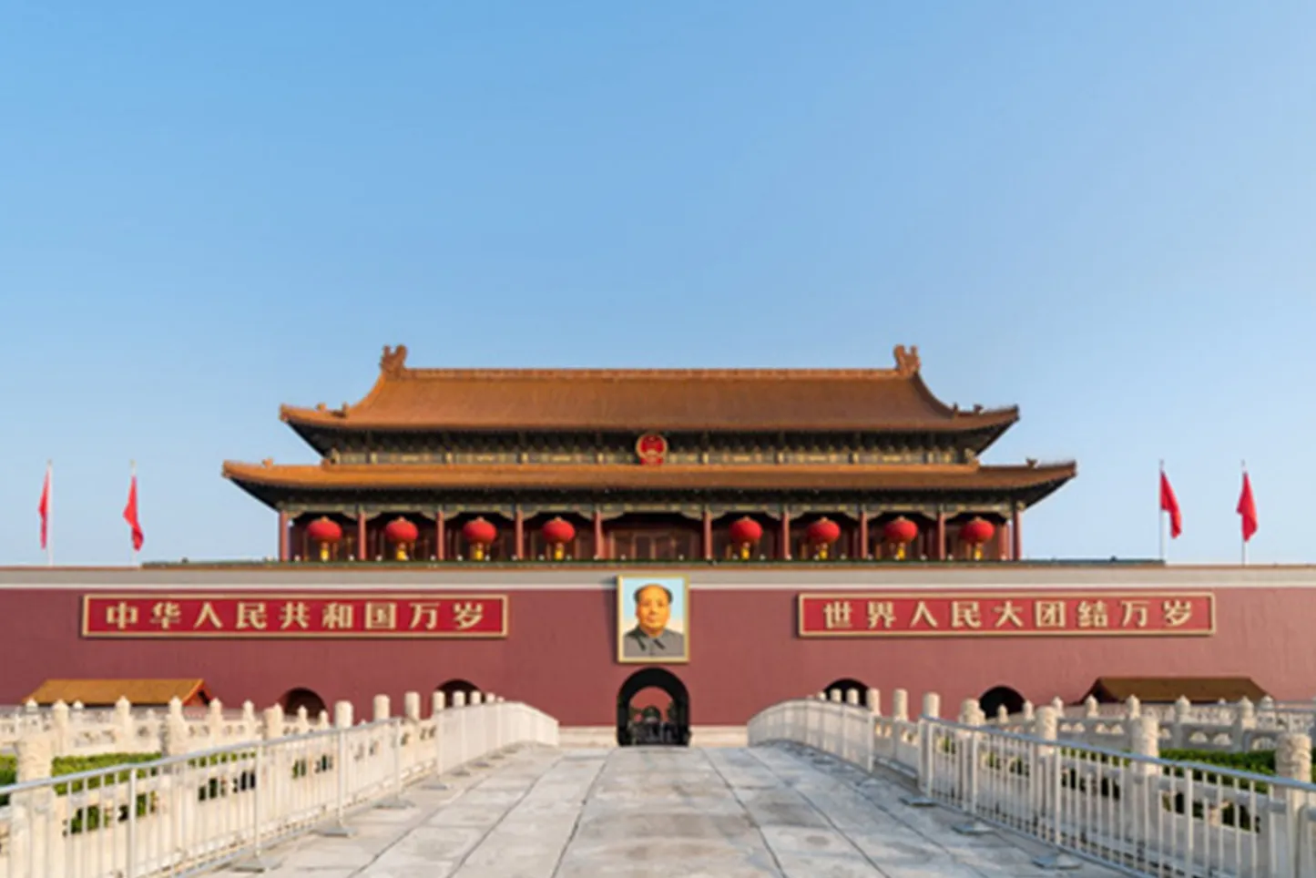 TIANANMEN-SQUARE