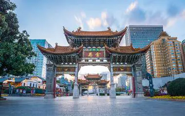 JIN-BI-SQUARE