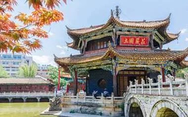 YUANTONG-TEMPLE