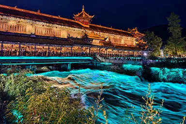 DUJIANGYAN