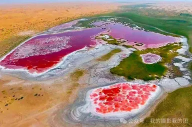 ULAN-LAKE