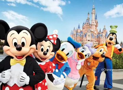SHANGHAI-DISNEYLAND