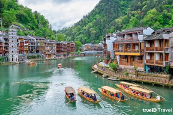 FENGHUANG