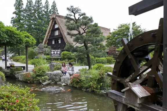 GERO-ONSEN-GASSHO-VILLAGE