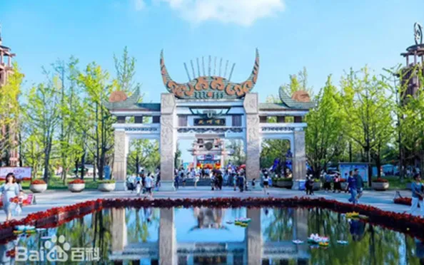 TIANHETAN-SCENIC-AREA
