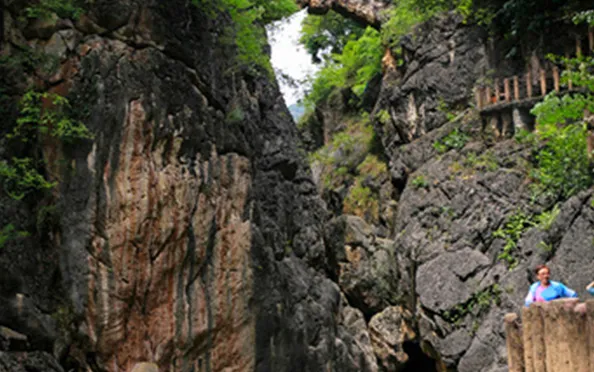 TIANXINGQIAO