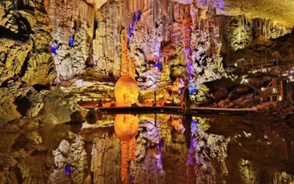 ZHIJINDONG-NATIONAL-PARK