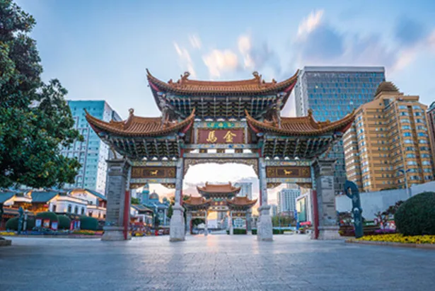 JIN-BI-SQUARE