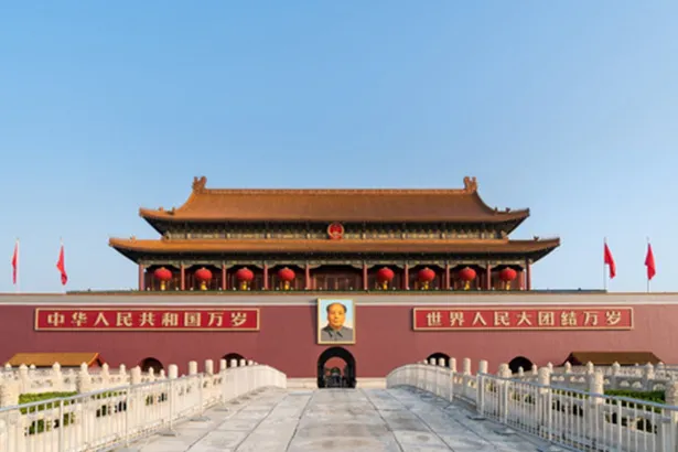 TIANANMEN-SQUARE