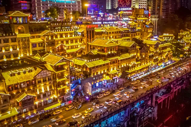 HONGYADONG