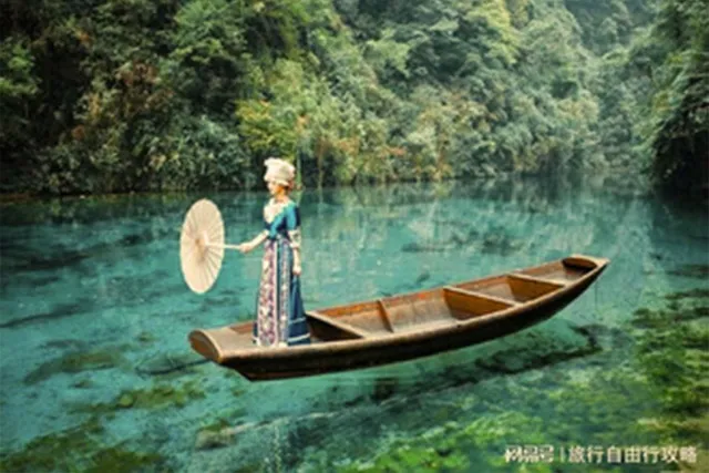 PING-SHAN-GRAND-CANYON