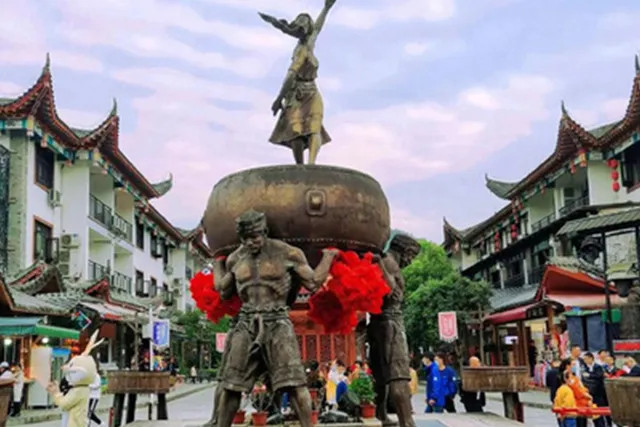 TUJIA-DAUGHTER-CITY