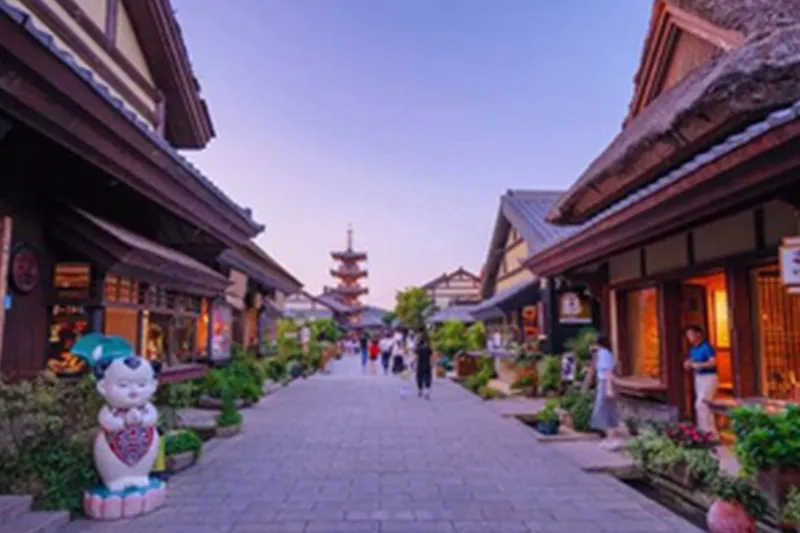 NIAN-HUA-WAN-VILLAGE