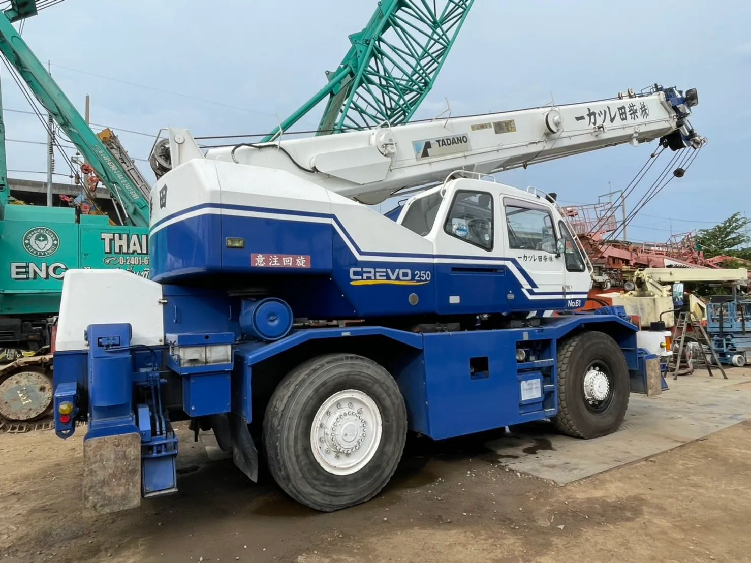 3603EC3D-8DFB-4470-B2F3-367BA3F272DC