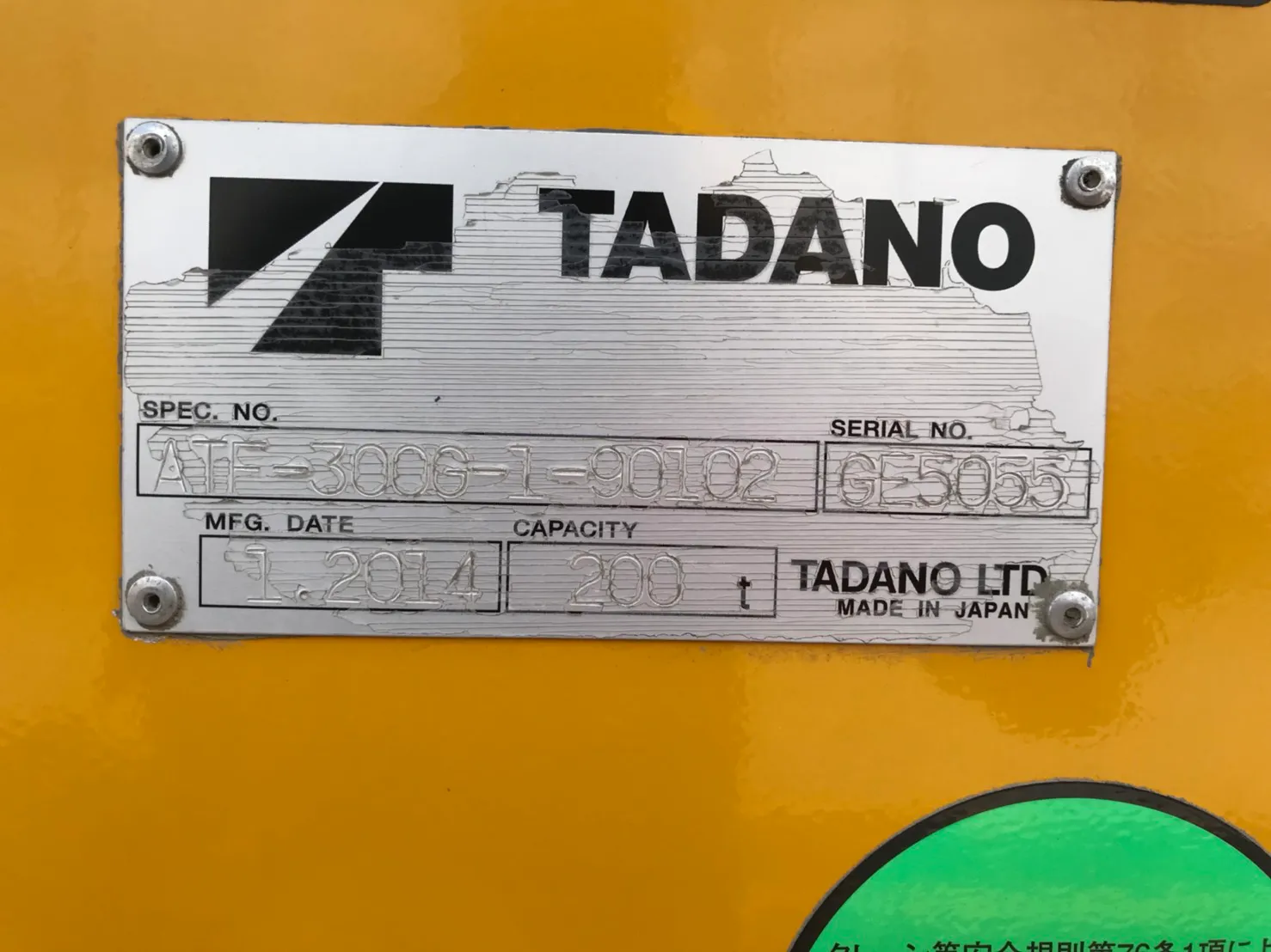 42A7B17D-45E2-48C3-8835-C31573D068A6
