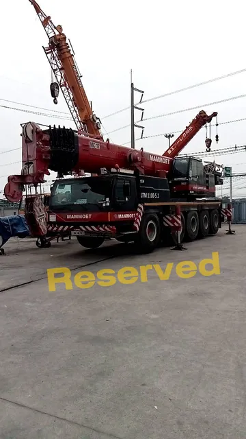 Reserved