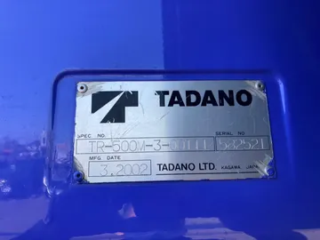 S2654210
