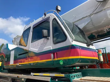 S2711557