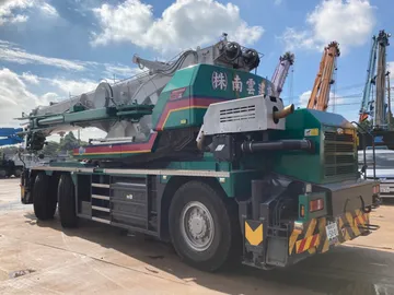 S2711560
