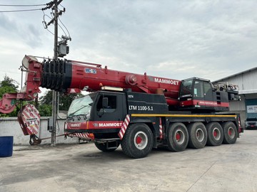 S499549040