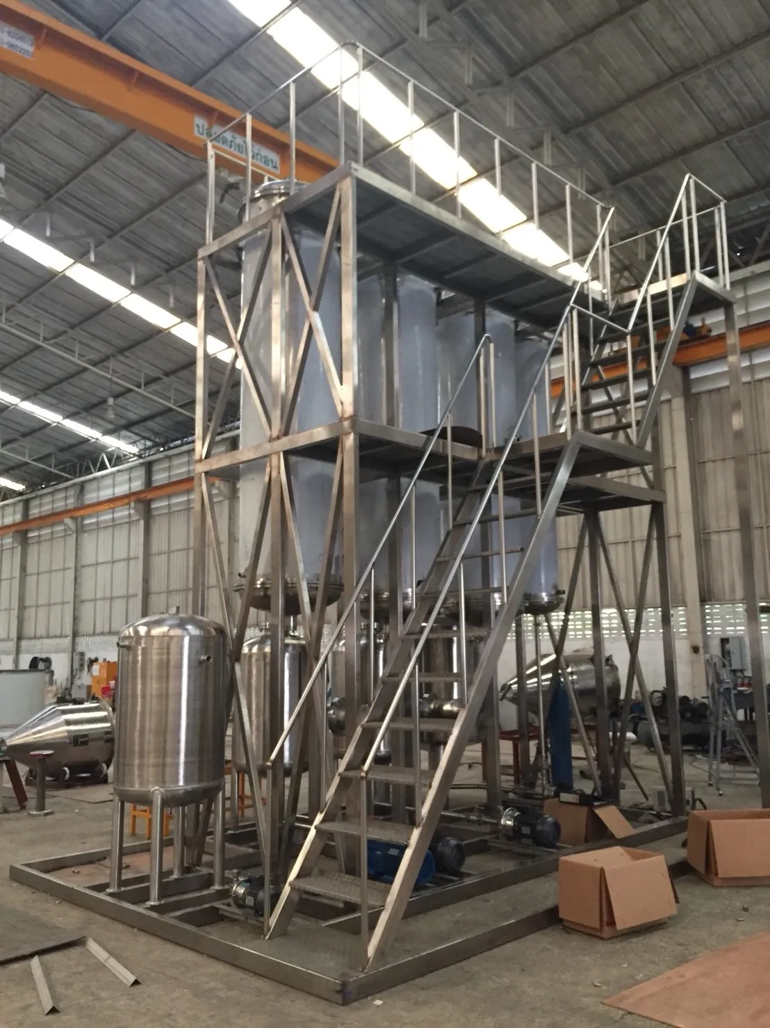 SystemEvaporatorTank(4)
